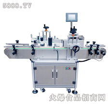 廣州爽利包裝設(shè)備廠 專業(yè)貼標(biāo)機(jī)械解決方案，助力企業(yè)高效生產(chǎn)