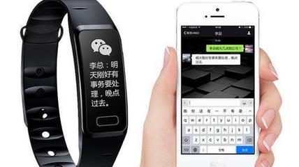 智能手環(huán)選購指南 六款高性價(jià)比之選，用戶口碑見證卓越體驗(yàn)