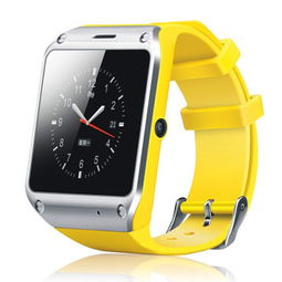 探索CASMELY韓國智能藍牙手表 集多功能與時尚于一身的黃色智能手環